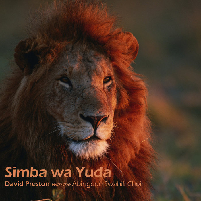 Simba wa Yuda | David Preston Music