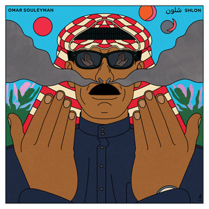 Shlon cover