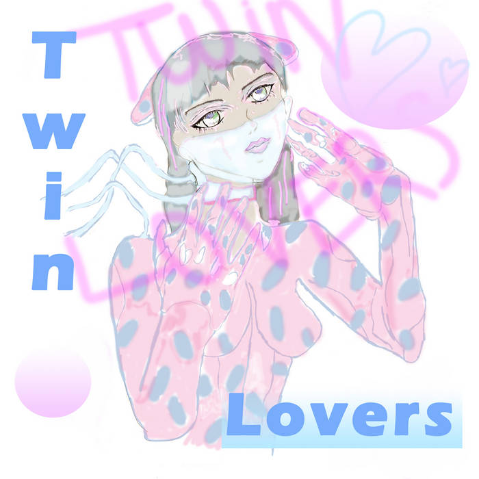 Gemini lovers записи