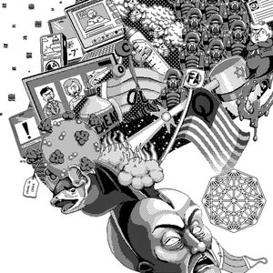FOOLS cover