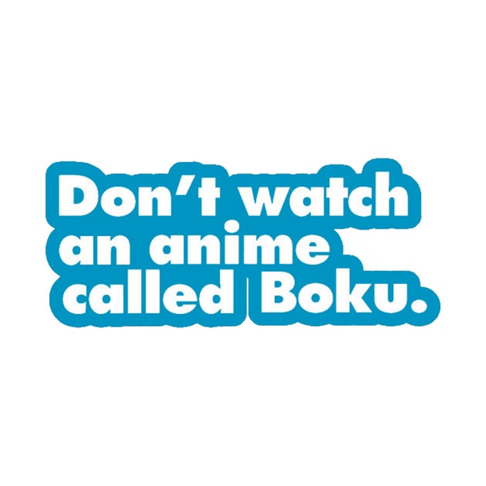 don't watch an anime called boku - Natsuyasumi LIVE ON TV | notaspeedrunner
