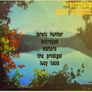 Lonely Hunter (Demo) cover