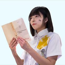 数字と文學/Math and Literature cover art