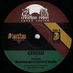 Genesis / Tribal Soul