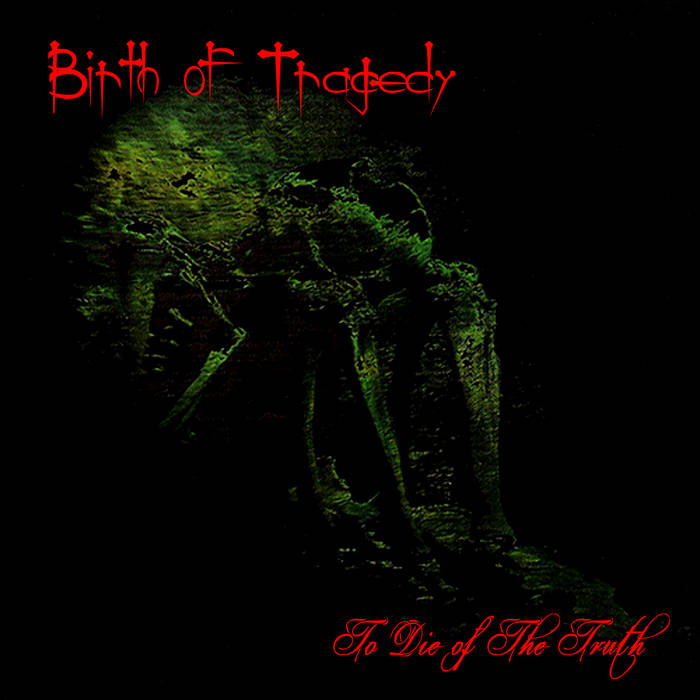 【たかはし様用】DECON / Birth Of Tragedy たかはし様用】DECON / Birth Of Tragedy たかはし様用】DECON