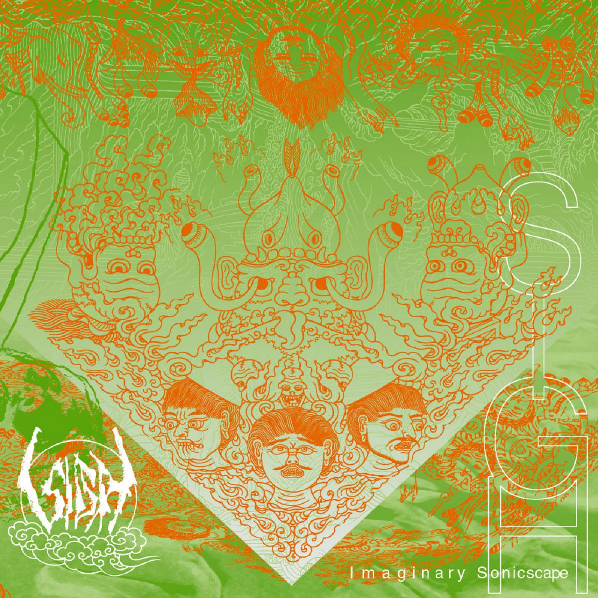 (CD)Imaginary Sonicscape／Sigh Imaginary Sonicscape | Sigh | Dusktone