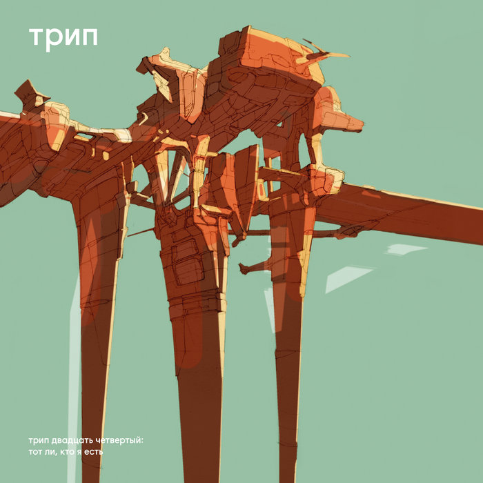 ptu 39 s