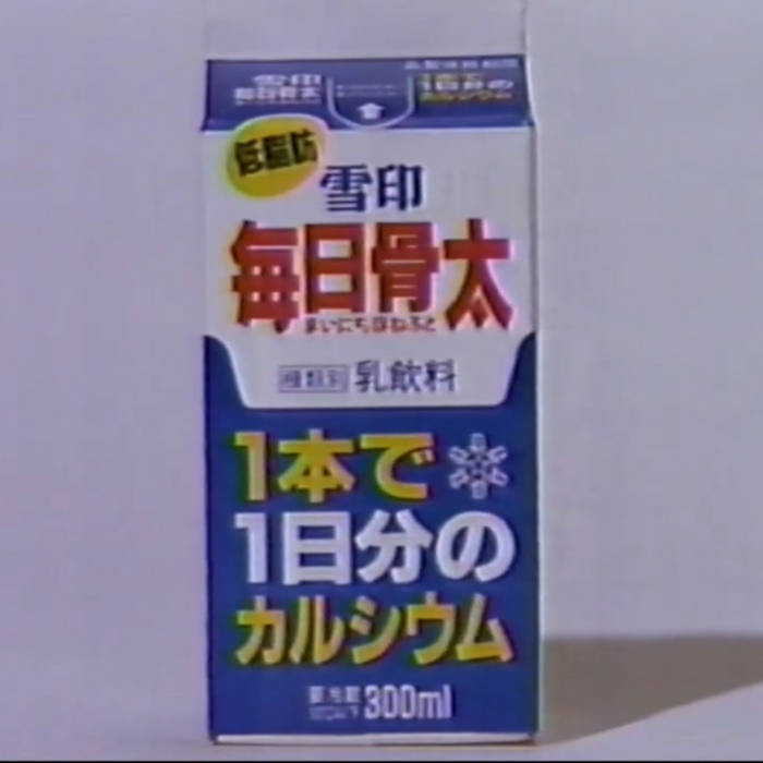 商業ブロック | Kratzwerk