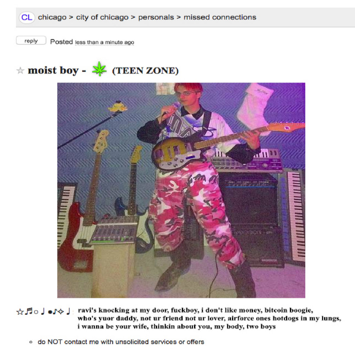Ravi S Knocking At My Door Moist Boy