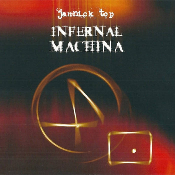 マグマ 関連 VANDERTOP Jannick Top 貴重盤 マグマ 関連 VANDERTOP