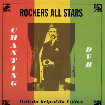 洋楽 V.A  Rockers Almighty Dub U.S LP REGGAE Rockers Almighty Dub – Vinyl (LP, Album), 1979 [r2533228