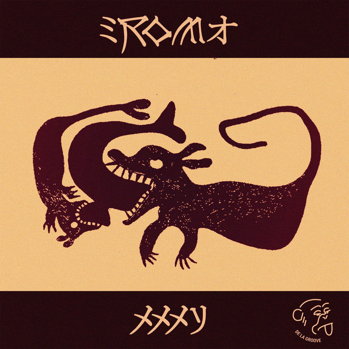 Eroma EP XXXY Basics Recording