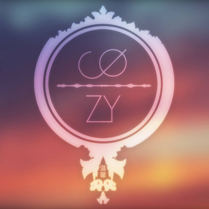 Cozy — Photo