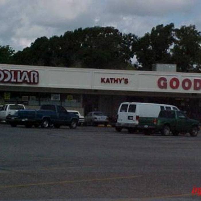 Channelview, Texas E.P. Illegal Wiretaps