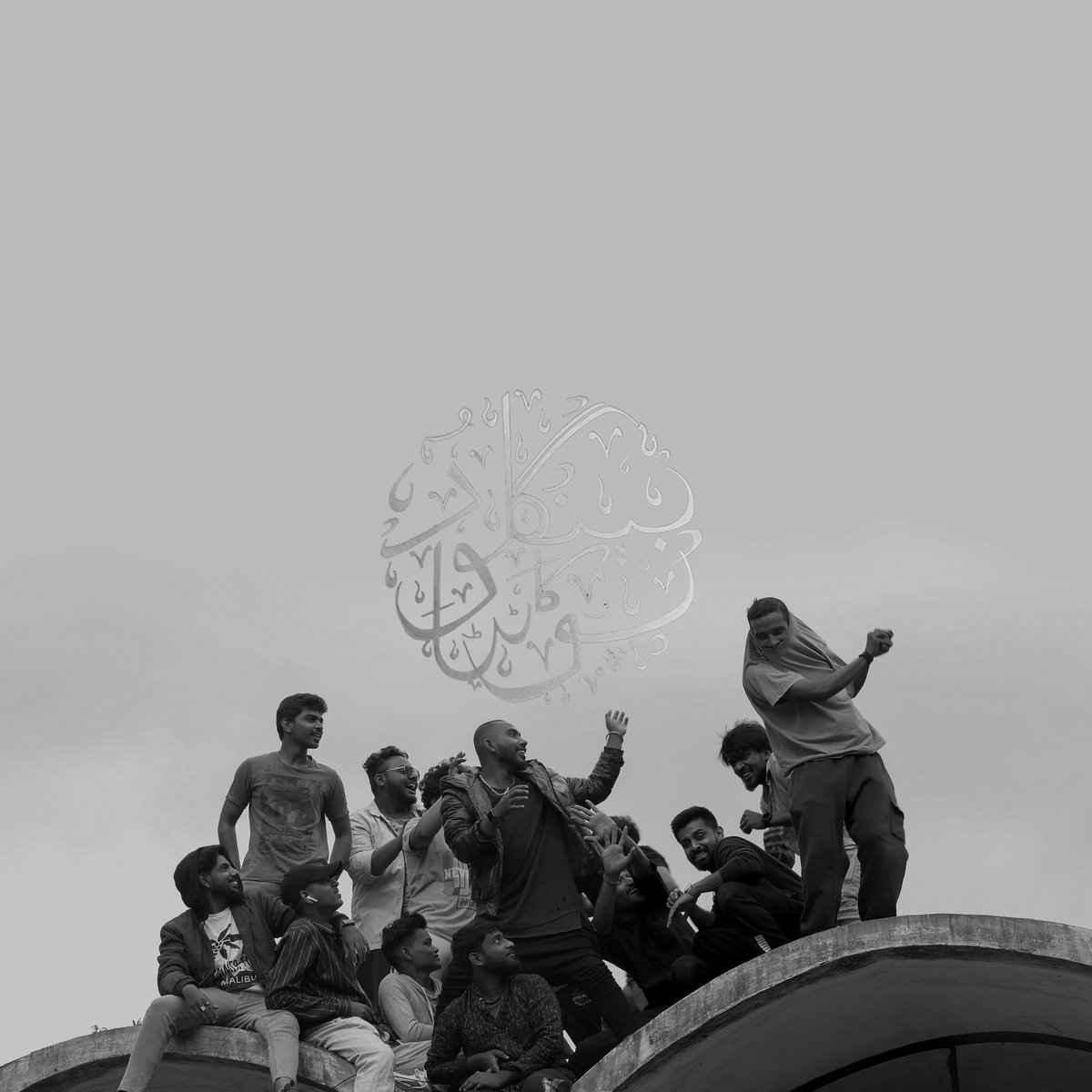 Bangalore ka Potta Pasha Bhai