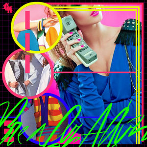 The Breakup Album cover