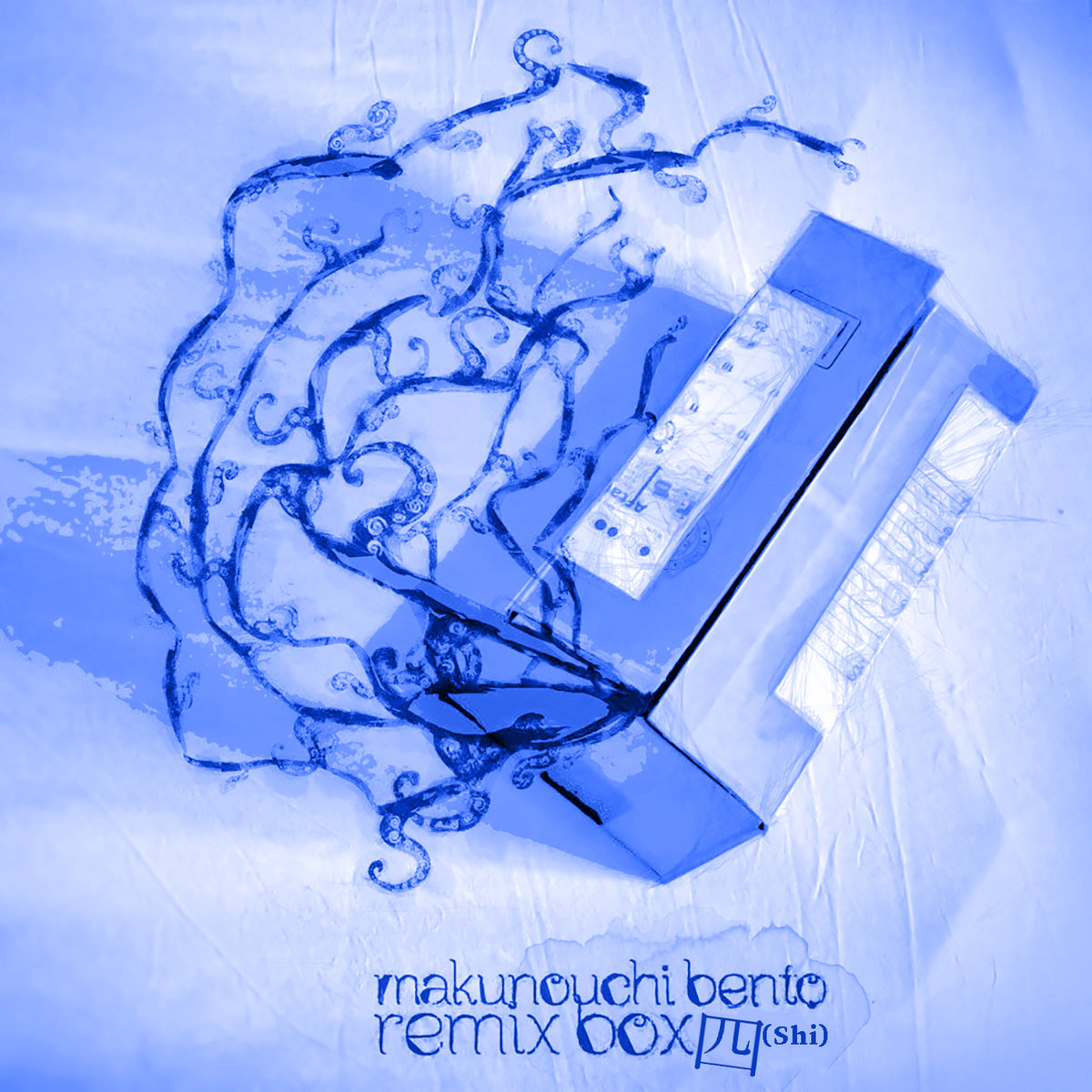 Makunouchi Bento – Remix Box Shi