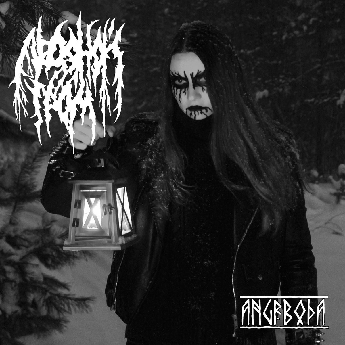 Fog | Ice Thunder | Satanath Records