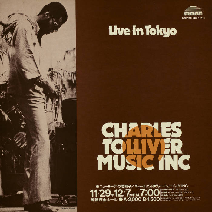 その他 LP Charles Tolliver, Music Inc Live In Tokyo PA7088 TRIO /00260 Live in Tokyo | Charles Tolliver, Music Inc | Charles Tolliver