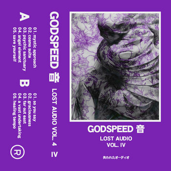 Music | GODSPEED 音