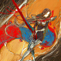 CURSEBREAKER GAIDEN (45) cover art