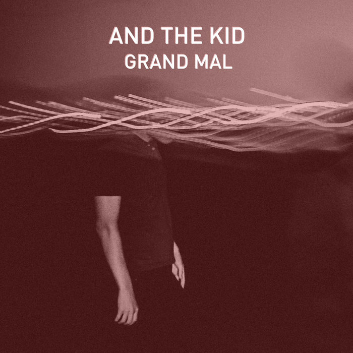 Grand mal, petit mal. Припадки grand mal неуточненные (с малыми припадками [petit mal] или без них). Гранд маль эпилепсия. Grand mal эпилепсия. Grand mal, petit mal.