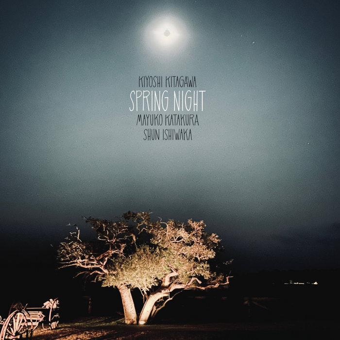 洋楽 KIYOSHI KITAGAWA SOLO CD 洋楽 KIYOSHI KITAGAWA SOLO CD 洋楽 KIYOSHI KITAGAWA SOLO CD