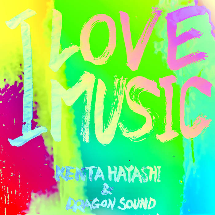 432Hz Healing Frequency Positive Vibrations (High Quality Audio