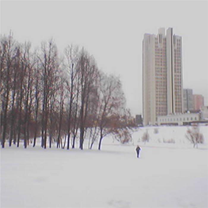 Далеко От Людей | Забавные Игры