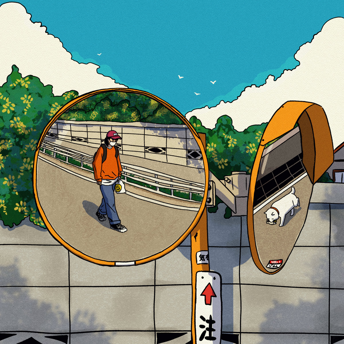 Mirroring My Style | $MASH x GXNXSIS | Inner Ocean Records