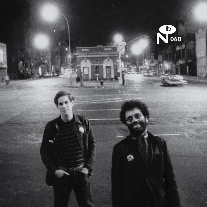 洋楽 E.P.R. The Group Of Unsigned Artists Ork Records: New York, New York | Various Artists | Ork Records