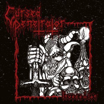 【ラプンツェル様用】INFERNAL HATE / Necrophorus Music | Unpure Records 【ラプンツェル様用】INFERNAL HATE / Necrophorus