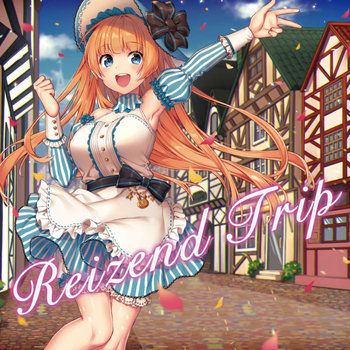 アニメ Prima Materia Elixir Nocturne Music | Elixir Nocturne