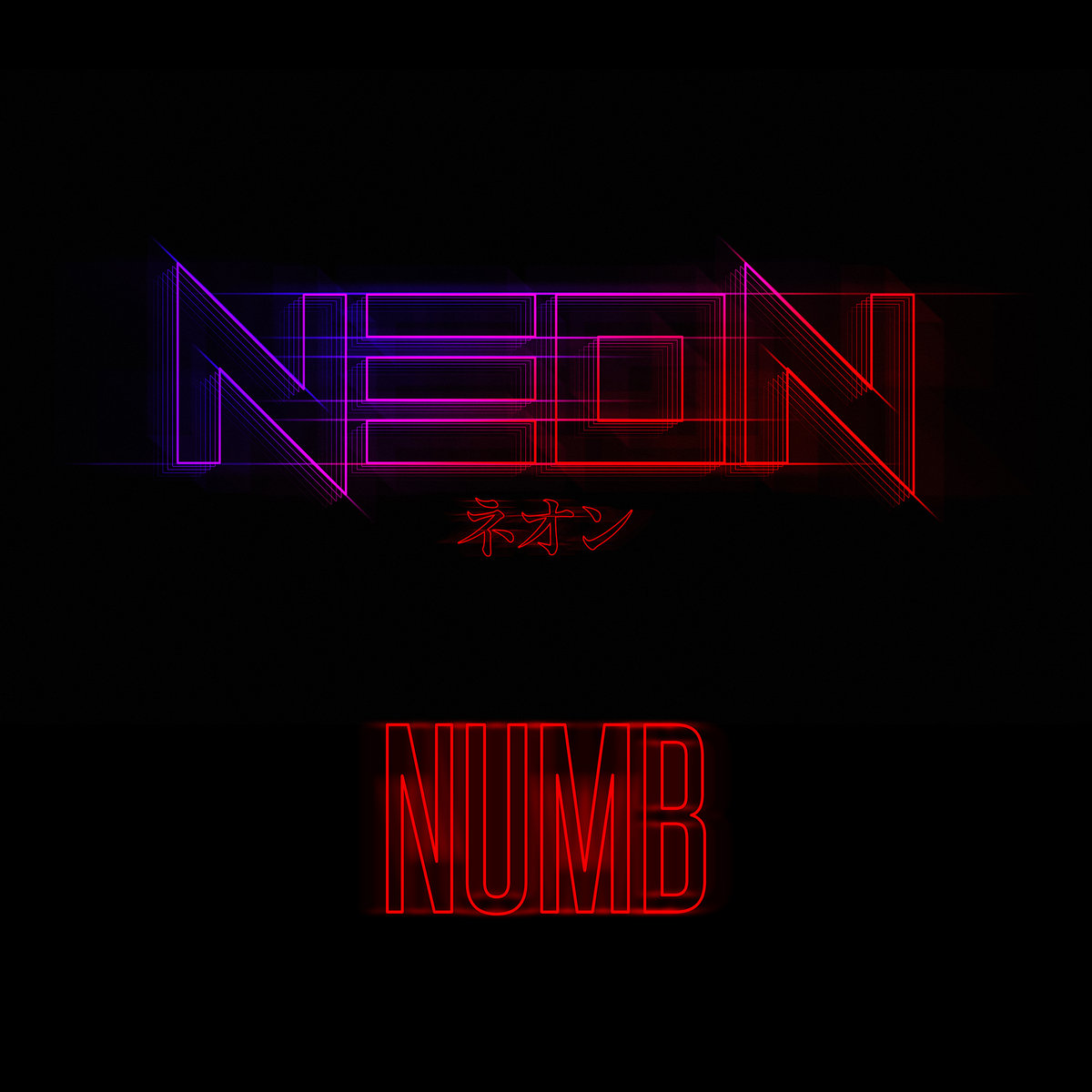 Numb (Linkin Park Remix) | NEON