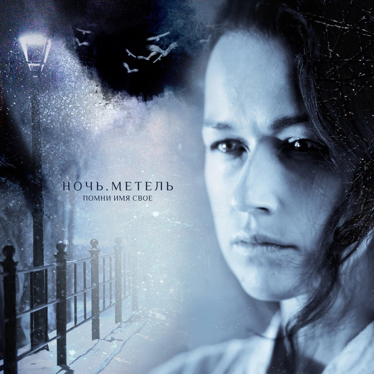 洋楽 Aural Rage The Doctrine Of Maybeness 3CD The Doctrine Of Maybeness | Aural Rage (ex.Coil) | INFINITE FOG
