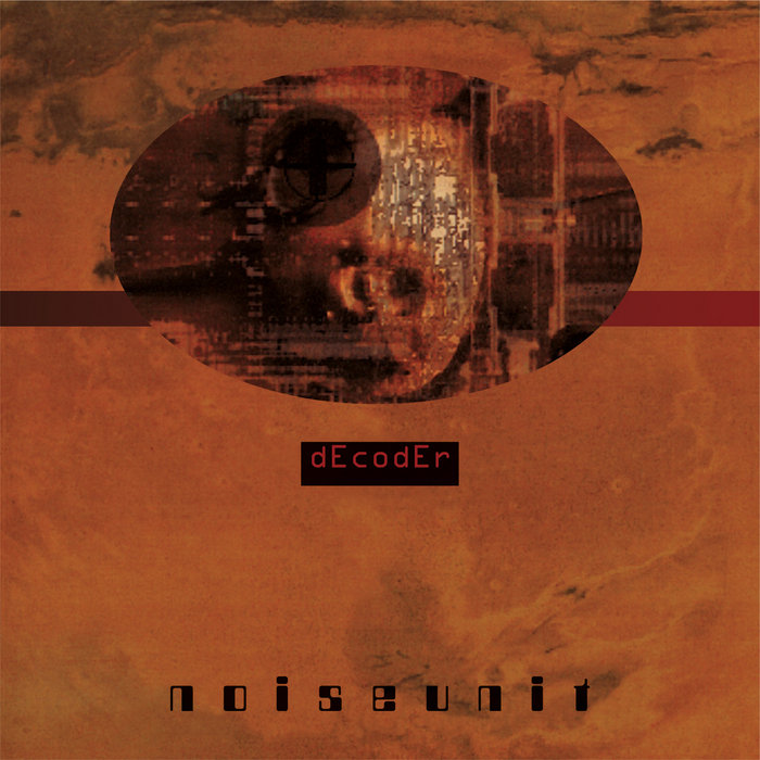 Decoder | Noise Unit