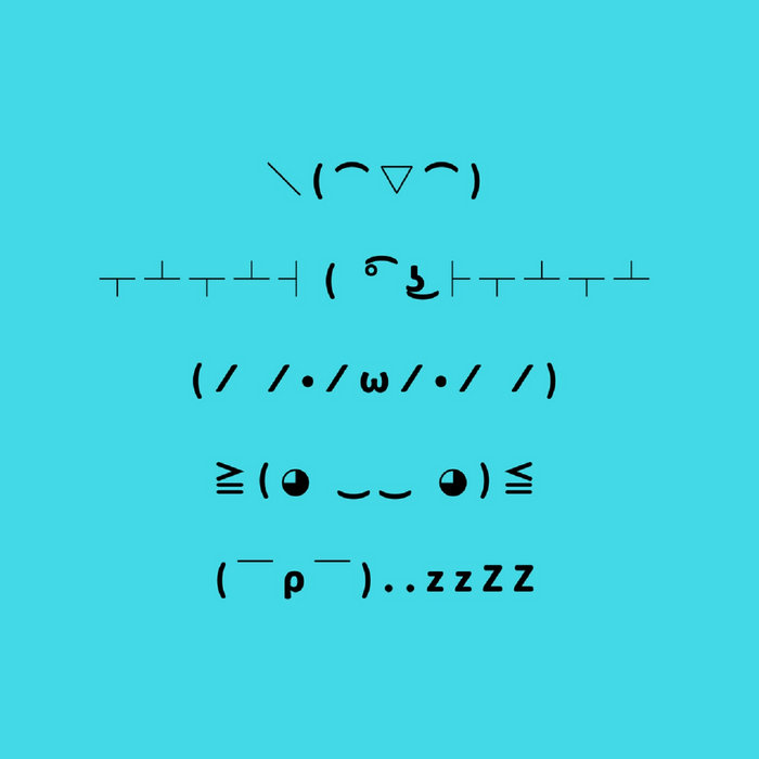顔文字 Mmsneonchan Wall Noise Action 顔文字 Mmsneonchan Wall Noise Action