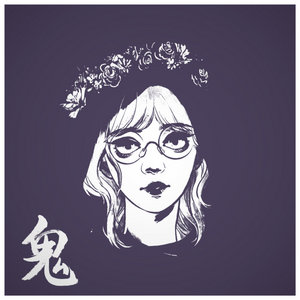 Luna Fawn Ripley — Death of a Songbird