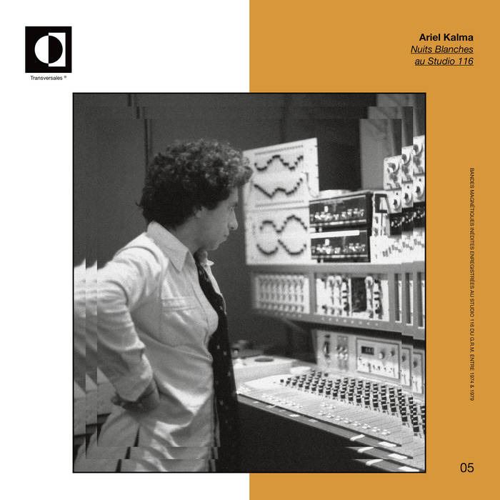 その他 Ariel Kalma / Ariel - LP+Flexi-disc Ariel Kalma's 70's drone music to receive 4xLP box set