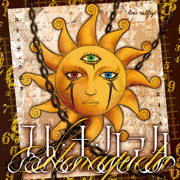Music | love solfege
