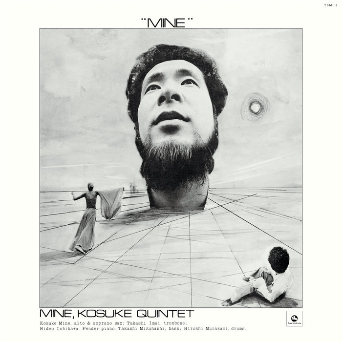 Various Artists | Ryukyu Rare Groove Crossover - Okinawa