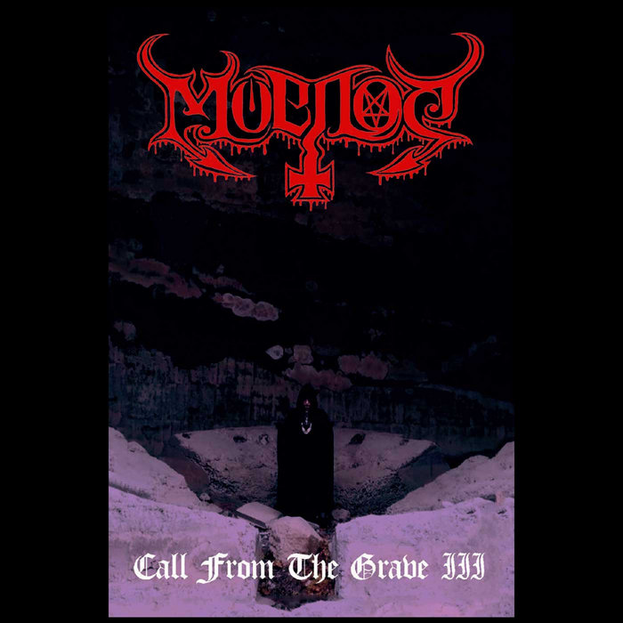 Call From The Grave III | Moenos | Me Saco Un Ojo Records
