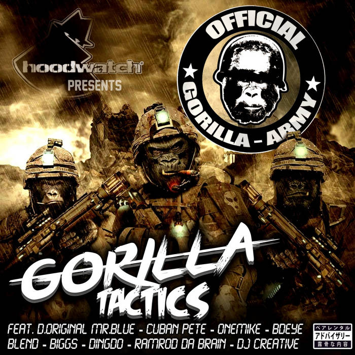 Gorilla Tactics Official Gorilla Army Dusted Classics