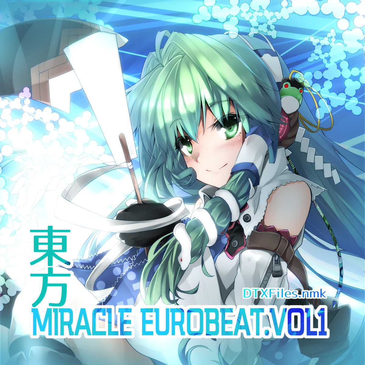 東方MIRACLE EUROBAT VOL.1 | DTXFiles.nmk/nmk/Makoto Sahara