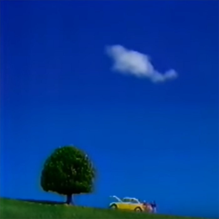 巡 | 天気予報 | Shatterfoil Industries