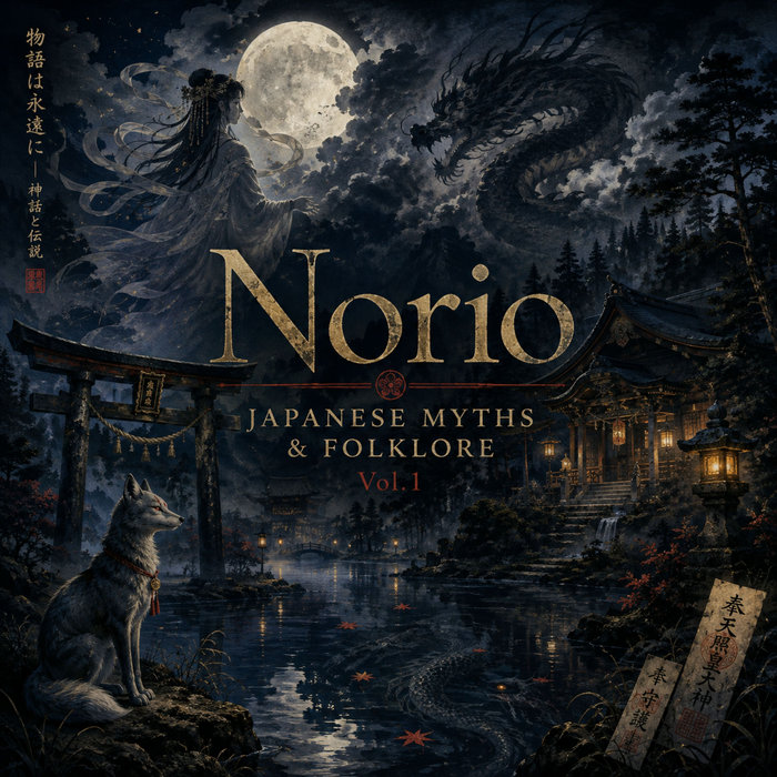 Norio — JAPANESE MYTHS & FOLKLORE Vol.1のBandcamp公式ジャケット