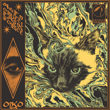 ОКО | Anti-Object Task Force
