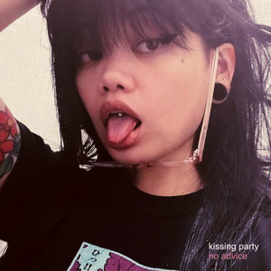 Kissing Party — No Advice