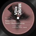 Backroom Honey (Secret Backroom Edtis)