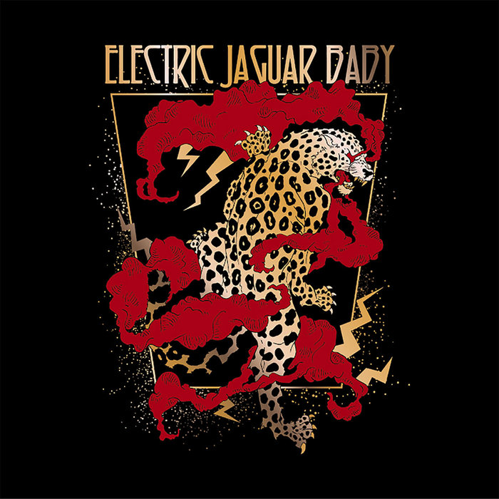 S/T (debut album) Electric Jaguar Baby